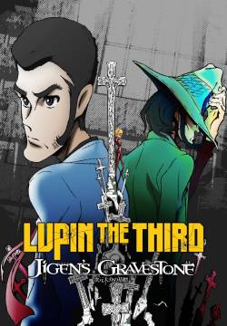 Lupin III - La lapide di Jigen Daisuke (2014)