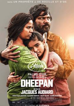 Dheepan - Una nuova vita (2015)