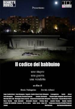 Il codice del babbuino (2018)