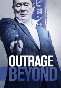 Outrage Beyond (2012)