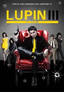 Lupin 3 - Il film (2014)
