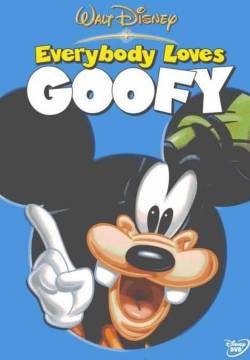 Everybody Loves Goofy - Il mio eroe Pippo (2003)