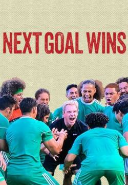 Next Goal Wins - Chi segna vince (2023)